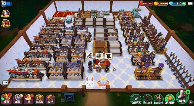 Prioritize Key Building Upgrades